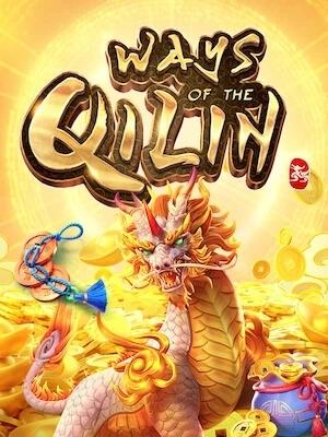 dooball 777 เล่นง่ายถอนได้จริง ways-of-qilin